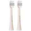 Насадка Revyline RL 075 Cream, 2 шт.