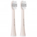 Насадка Revyline RL 075 Cream, 2 шт.