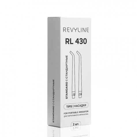 Насадки Revyline RL 430 стандартные, 2 шт.
