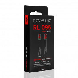 Насадки Revyline RL 095 Special Color Edition Fire Horse, 2 шт.