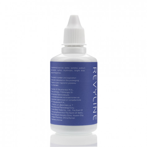 Индикатор зубного налёта Revyline, виноград, 50 мл